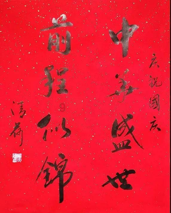 hahabet前往星辰大海