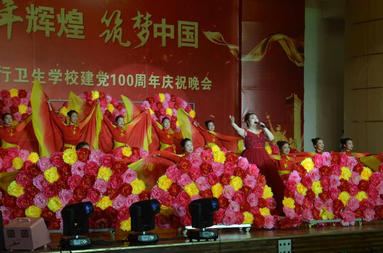 幼儿园舞蹈欣赏《摇太阳》,适合中班的小朋友哟蜗牛问答平台,专注解决你的问题